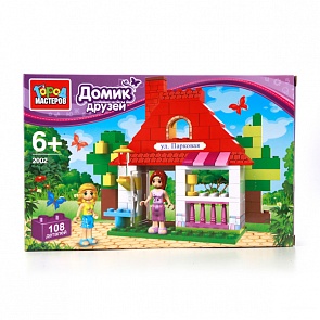 Конструктор – Домик друзей, 108 деталей (Город Мастеров, AA-2002-Rsim)